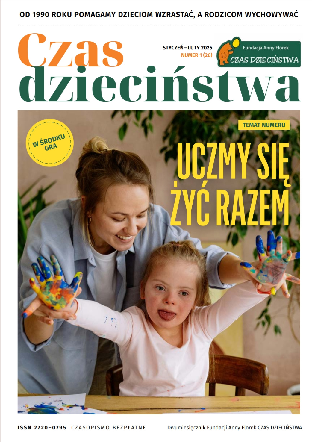 Okładka Czas Dzieciństwa nr 26